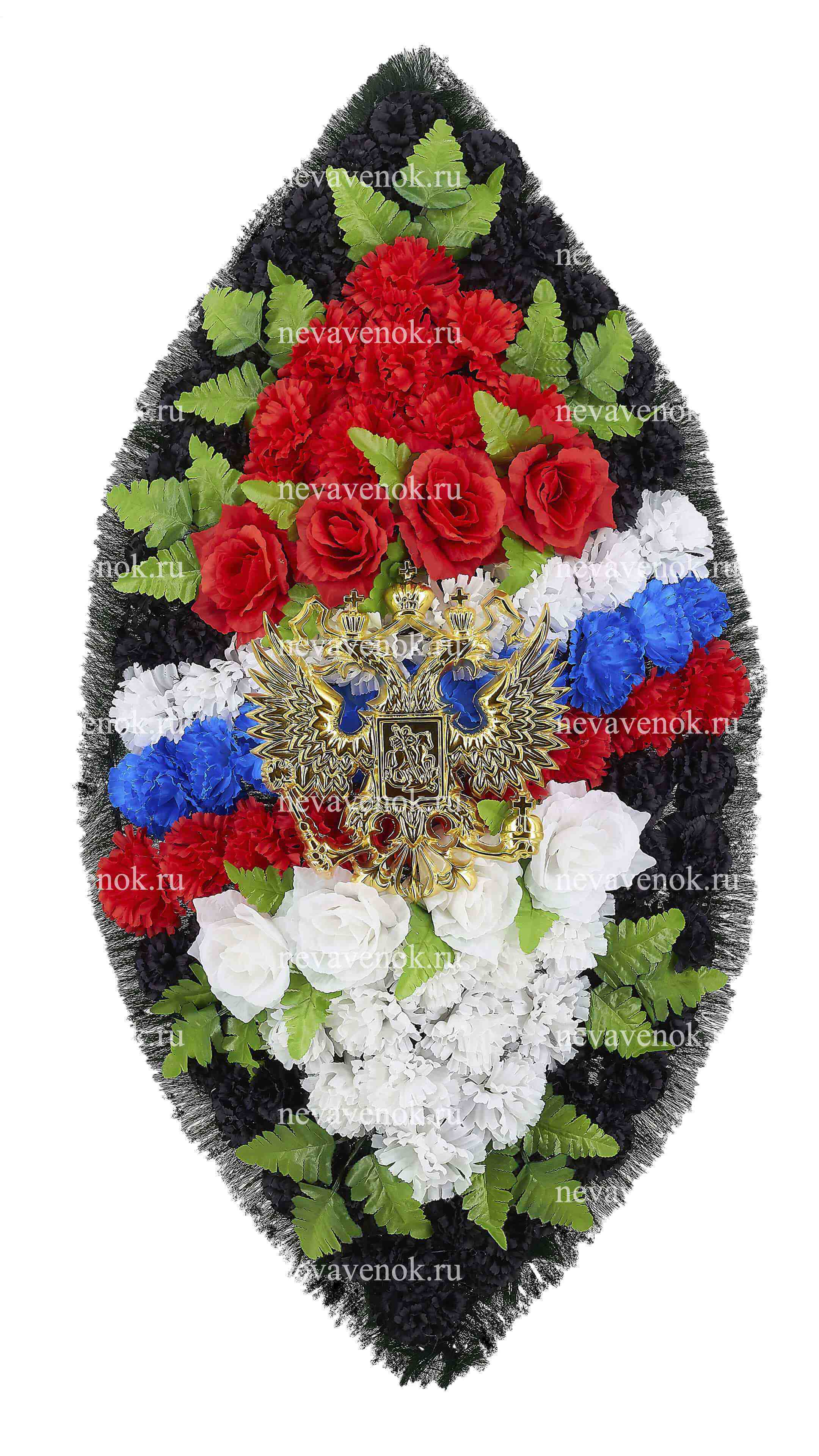 Ритуальный венок из искусственных цветов (триколор)