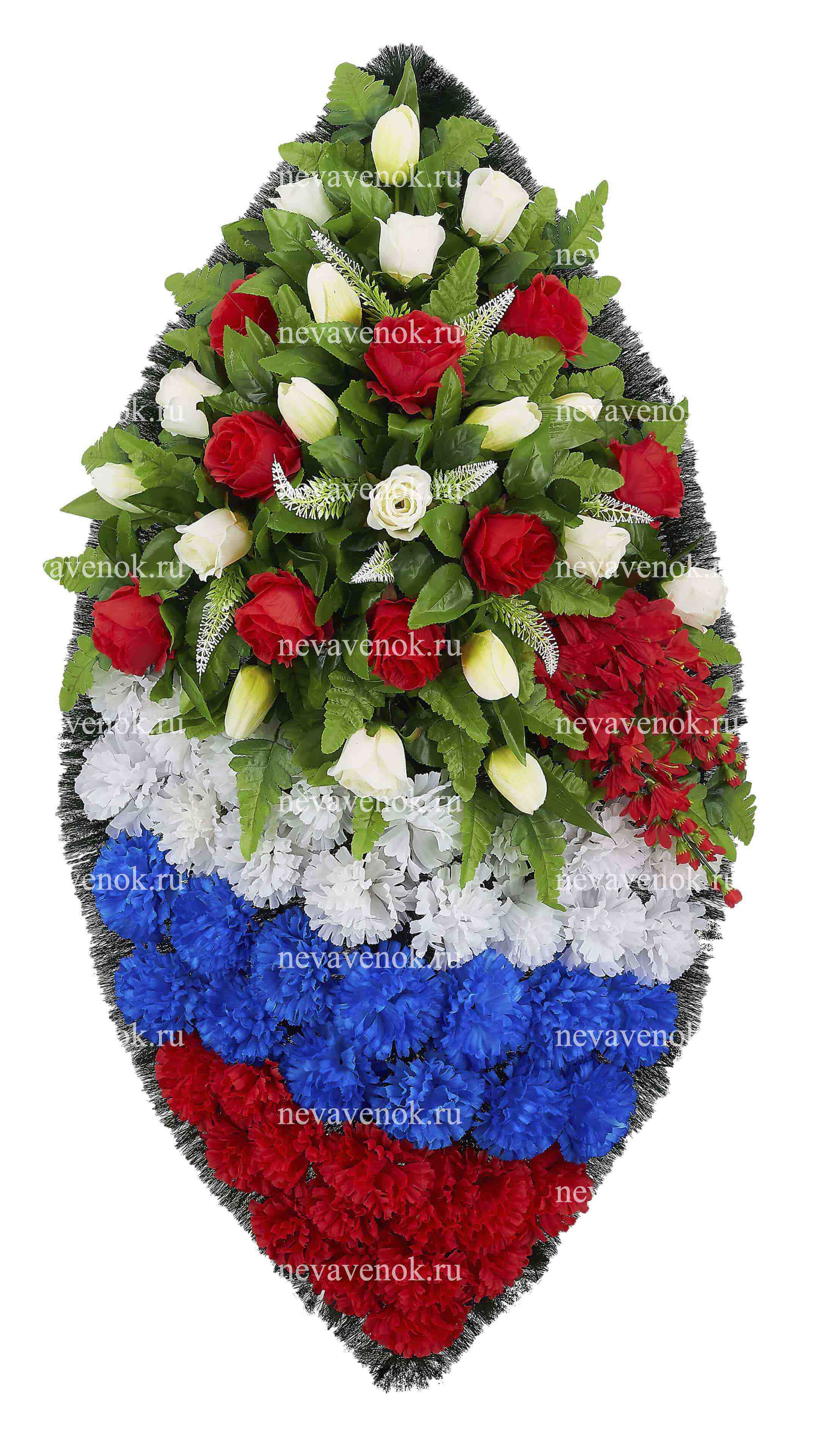 Ритуальный венок из искусственных цветов триколор (красный, белый, синий)