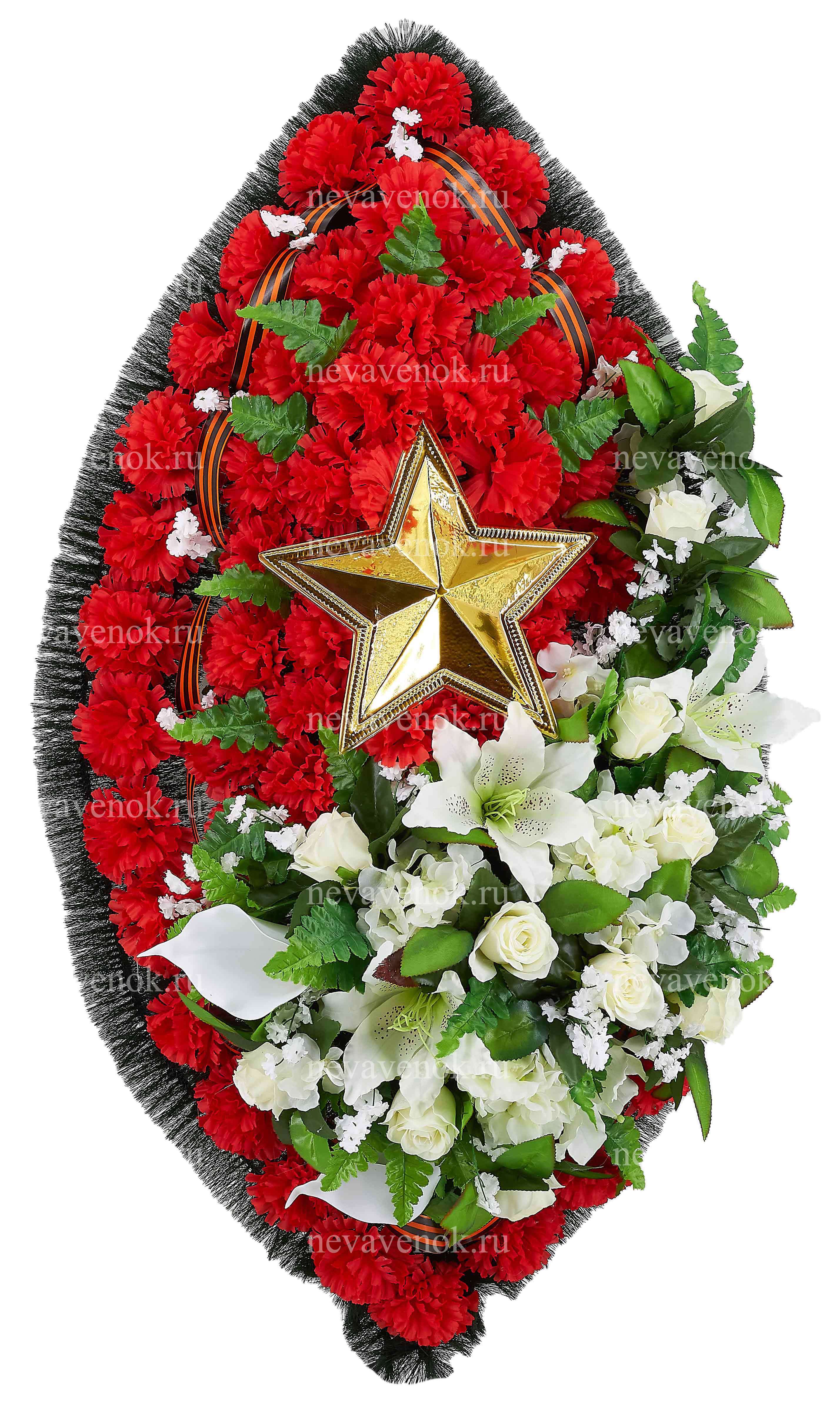 Ритуальный венок из искусственных цветов со звездой (цвет: красный, белый)