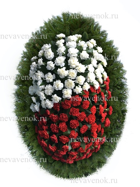 Ритуальный венок из живых цветов (цвет: красный, белый)