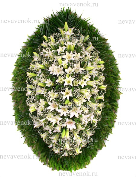 Ритуальный венок из живых цветов (цвет: белый)
