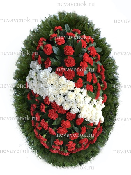 Ритуальный венок из живых цветов (цвет: красный, белый)