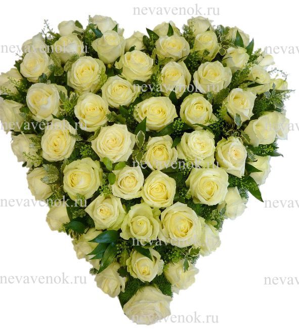 Купить ритуальную композицию в форме сердца из живых цветов в СПб
