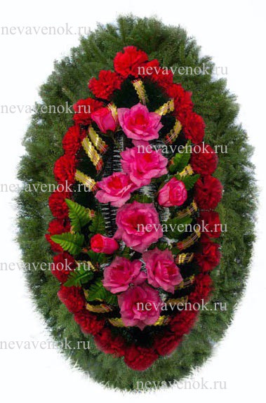 Купить траурный венок из искусственных цветов в СПб