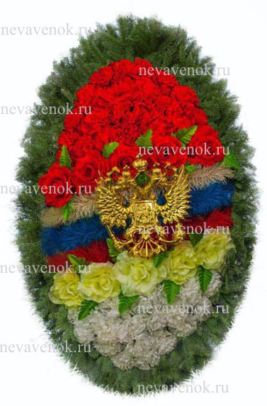 Купить траурный венок из искусственных цветов в СПб