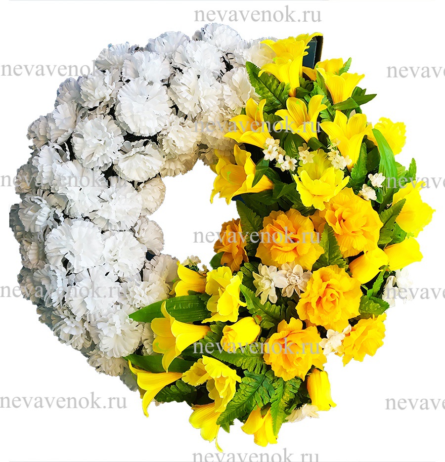 Ритуальный венок из искусственных цветов круглый (бело-желтый)
