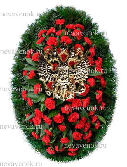 Ритуальный венок из живых цветов (цвет: красный)