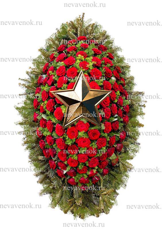Ритуальный венок из живых цветов с гербом (цвет: красный)