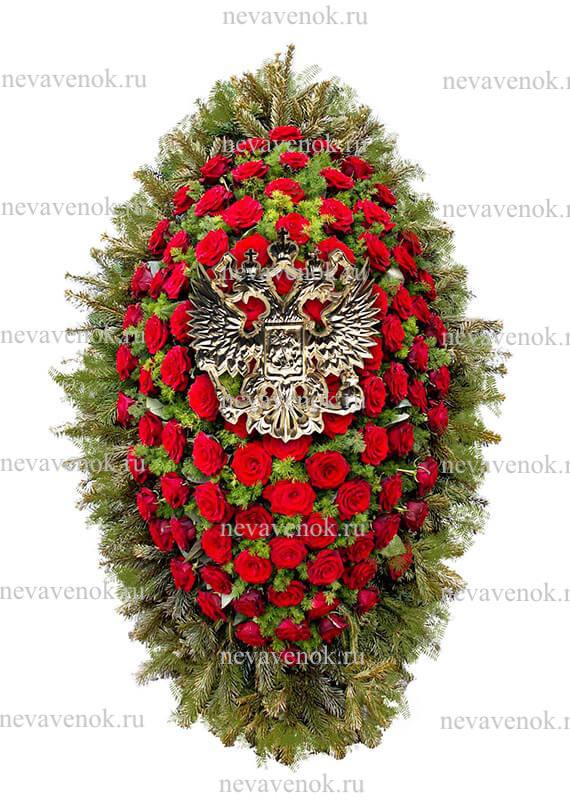Ритуальный венок из живых цветов с гербом (цвет: красный)